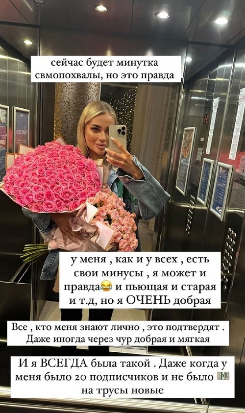 ��������� ������: ������ �����, ���� � ���� �� ������������