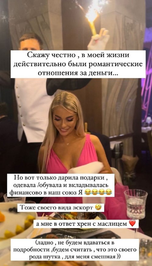 ��������� ������: ������ �����, ���� � ���� �� ������������