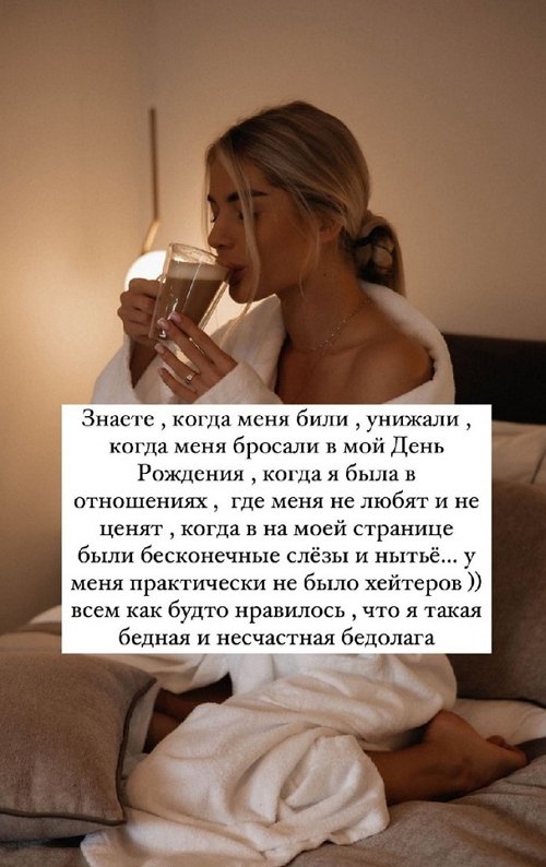 ��������� ������: ������ �����, ���� � ���� �� ������������