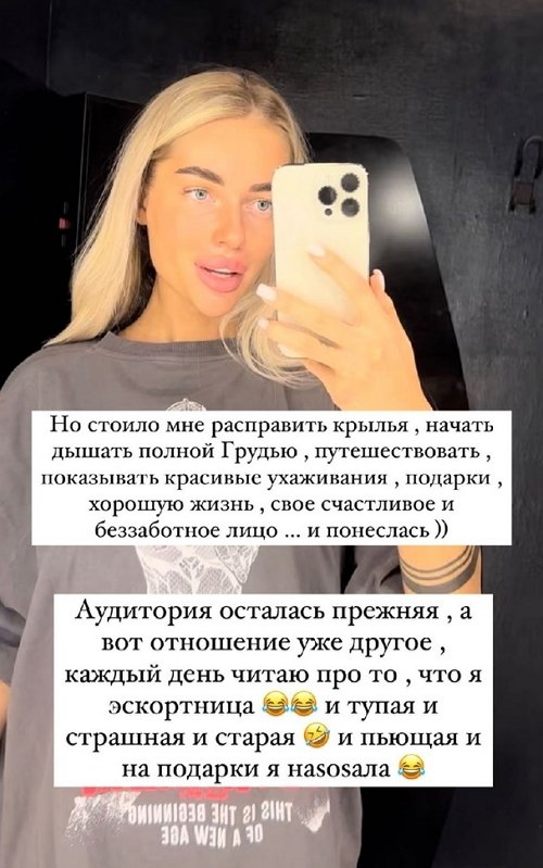 ��������� ������: ������ �����, ���� � ���� �� ������������