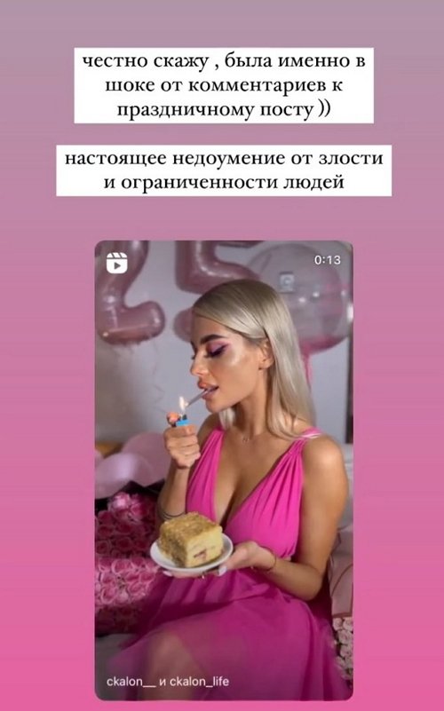 ��������� ������: ������ �����, ���� � ���� �� ������������