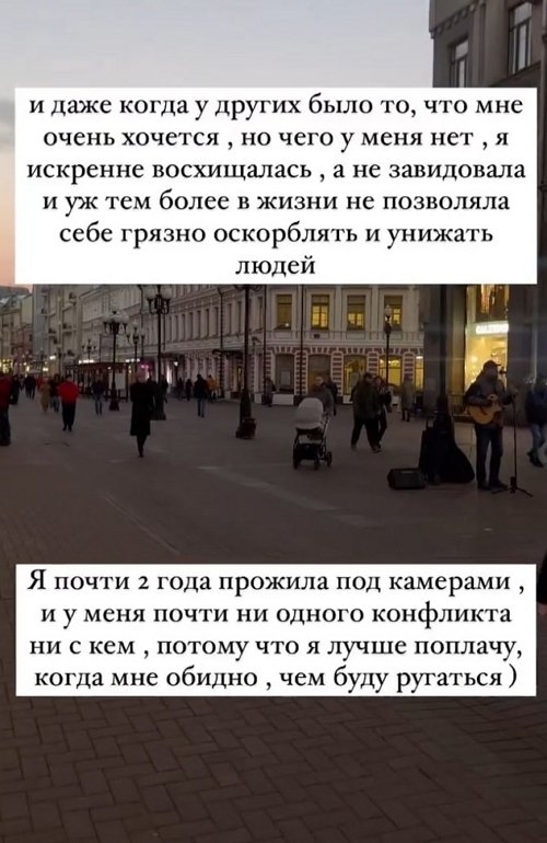 ��������� ������: ������ �����, ���� � ���� �� ������������