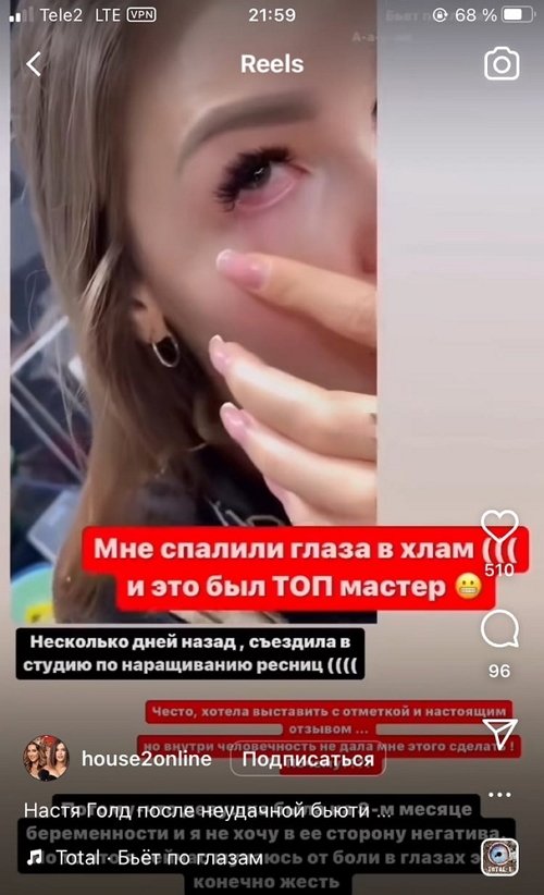 ��������� ����: � ��� ��� ���-������