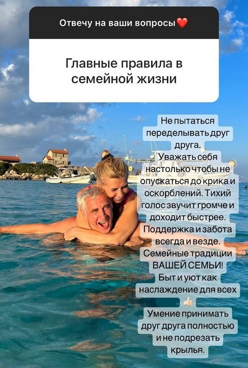 ����� ���������: �� ��������� ������������ ���� �����