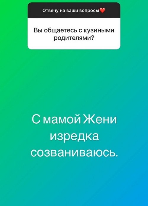 ����� ���������: �� ��������� ������������ ���� �����