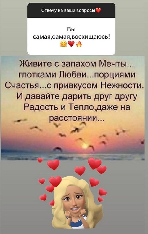 ����� ���������: �� ��������� ������������ ���� �����