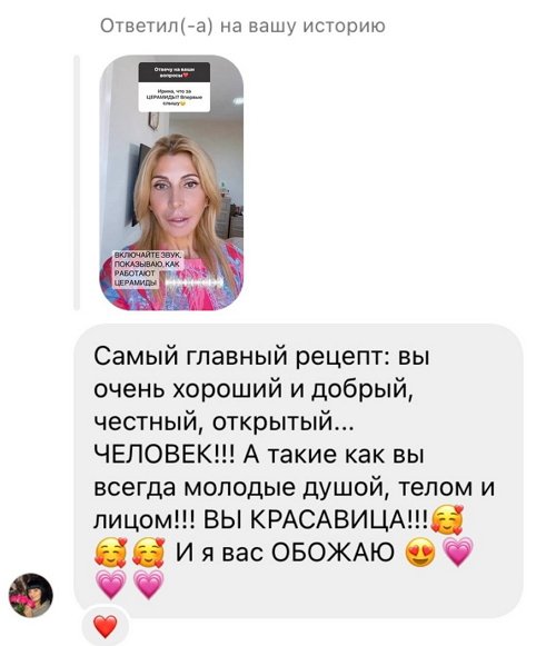 ����� ���������: �� ��������� ������������ ���� �����