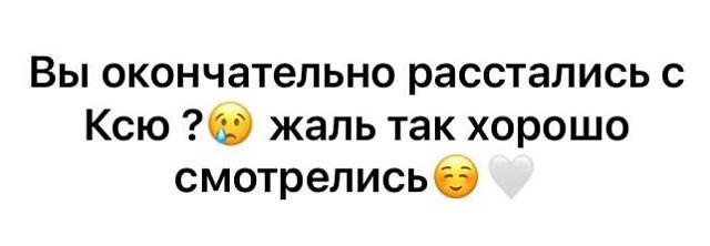 ����� ��������: ������� �� ������ "�������"