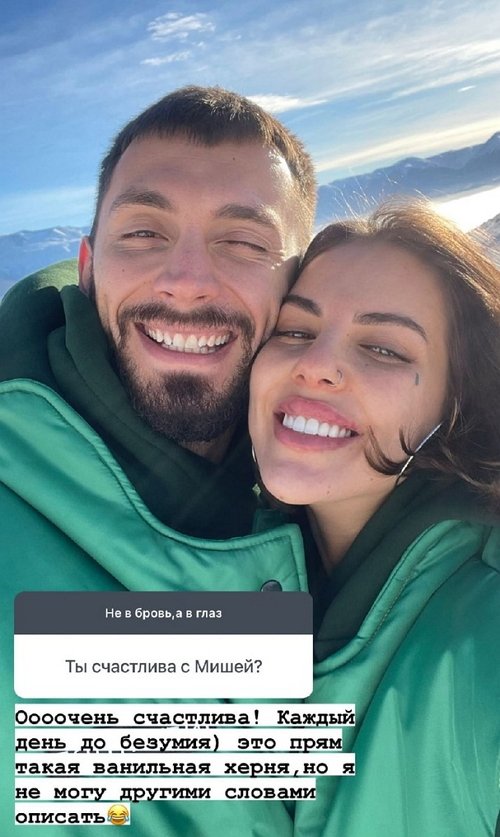 ���� ���������: � ���� ���� ����������