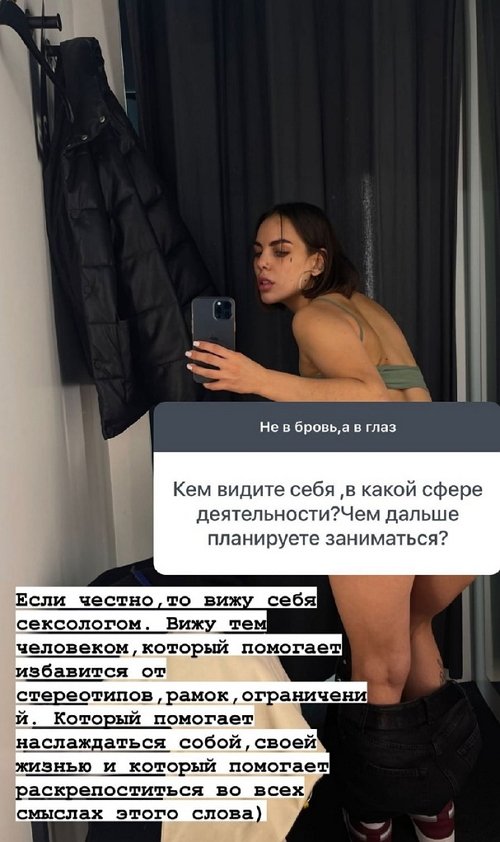 ���� ���������: � ���� ���� ����������