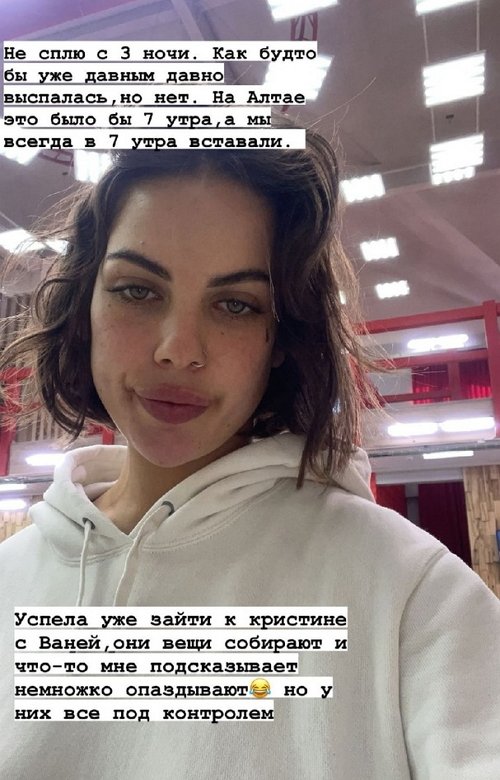 ���� ���������: � ���� ���� ����������