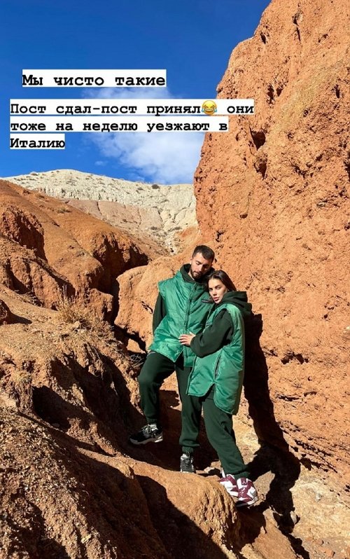 ���� ���������: � ���� ���� ����������