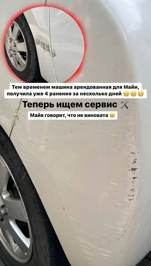 ������� �����: ������ ������� �� ��������� ����