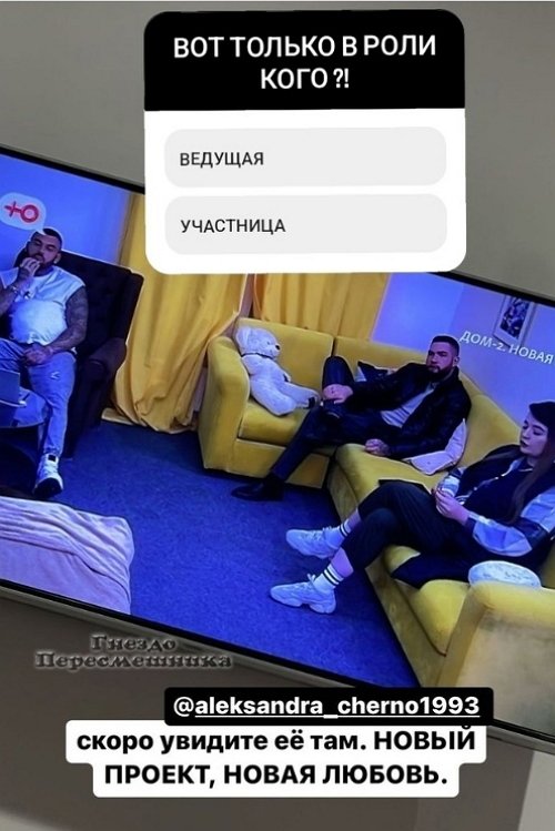 ����� ��������: ������� ���� � �� ����