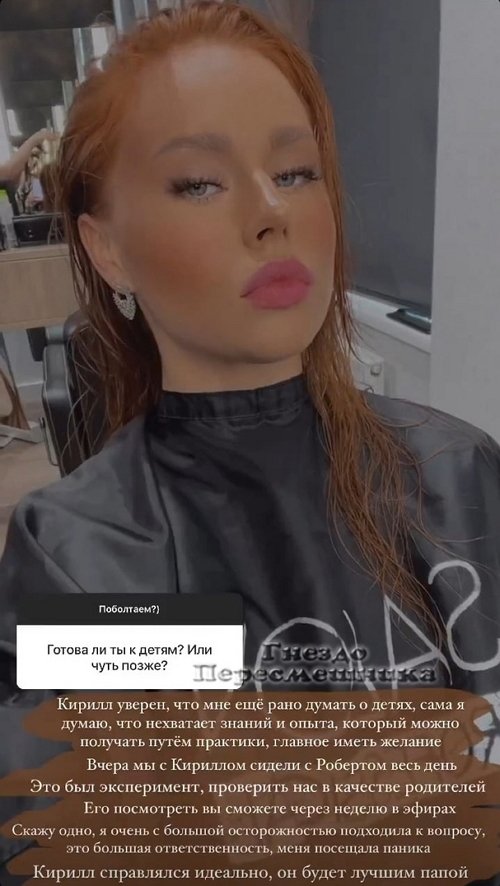 ��������� ������: � ��� ���������� ������ ��������