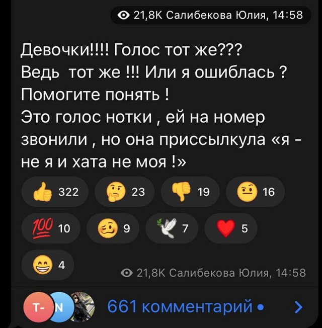 ��� ���������� ����� � �������� ���������� �� �������