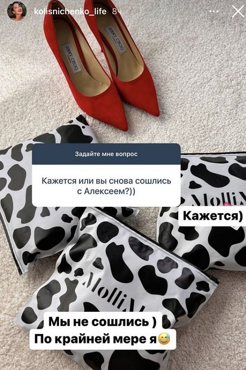 ���� ������������ ���������� ���������� � ������������� � ������ �����