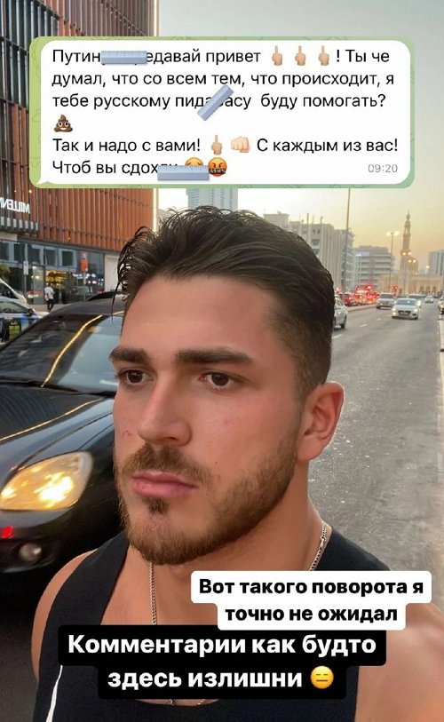 ����� �������: ���� ������ �� ������, ���� ������ �� ����