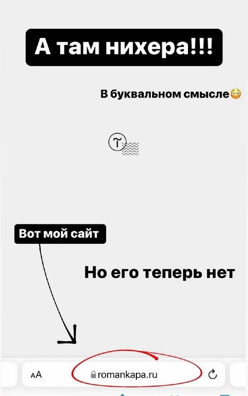 ����� �������: ���� ������ �� ������, ���� ������ �� ����