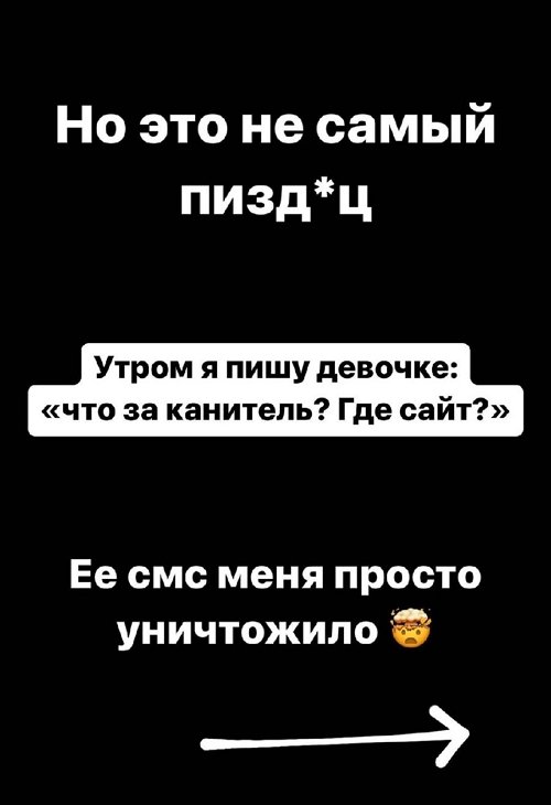 ����� �������: ���� ������ �� ������, ���� ������ �� ����