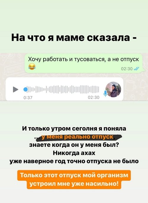 ���� �������: ������ ����� ������ - � ���� ������!