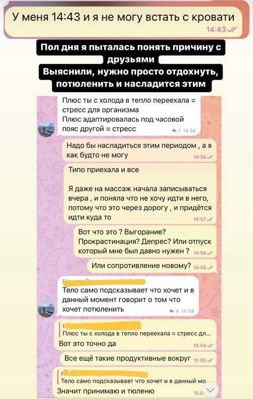 ���� �������: ������ ����� ������ - � ���� ������!