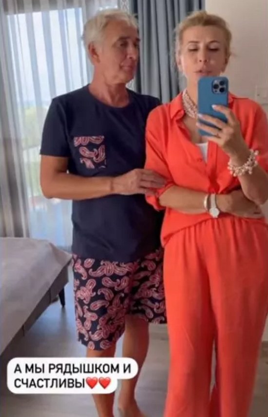 Ирина Агибалова возобновила марафоны и не стала продавать дом на Кипре Ирина Агибалова возобновила марафоны и не стала продавать дом на Кипре