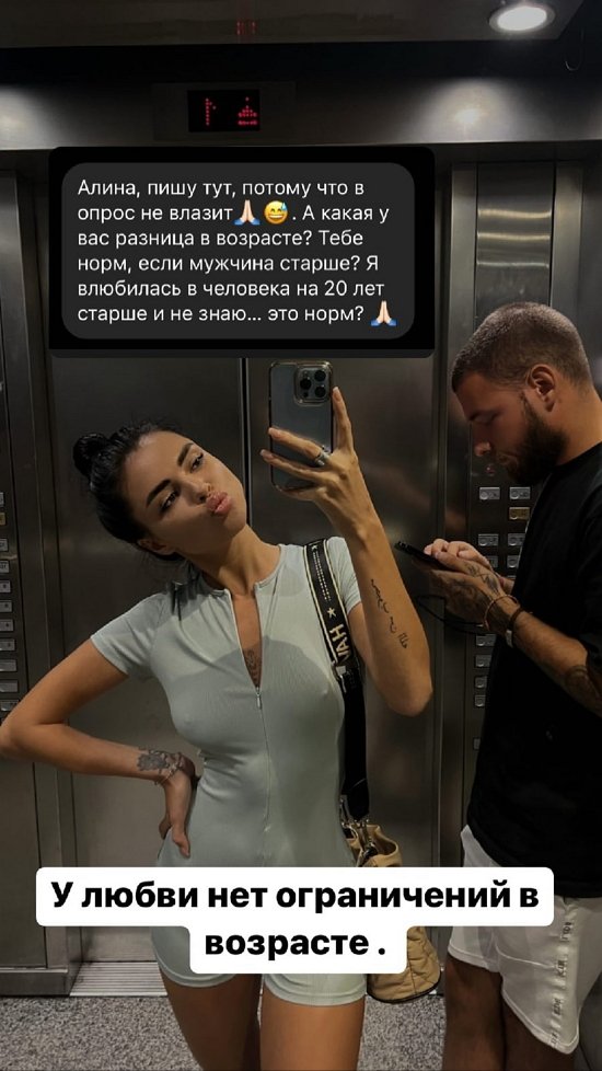 ����� ��������: ������� ����� �����