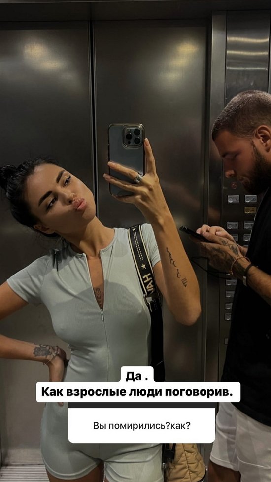 ����� ��������: ������� ����� �����