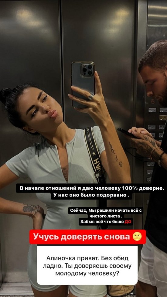 ����� ��������: ������� ����� �����