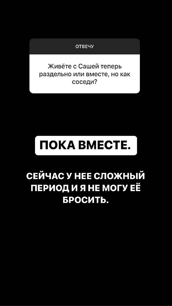 ����� ��������: ���� ������...