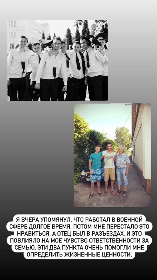 ������ ��������: �� ������ ����� ����� �������������� � �������