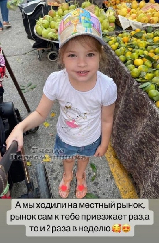 ����� ���������: ��������� ���� �� ��� ������