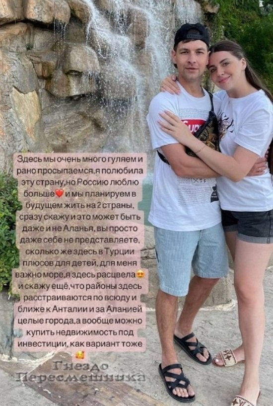 ����� ���������: ��������� ���� �� ��� ������