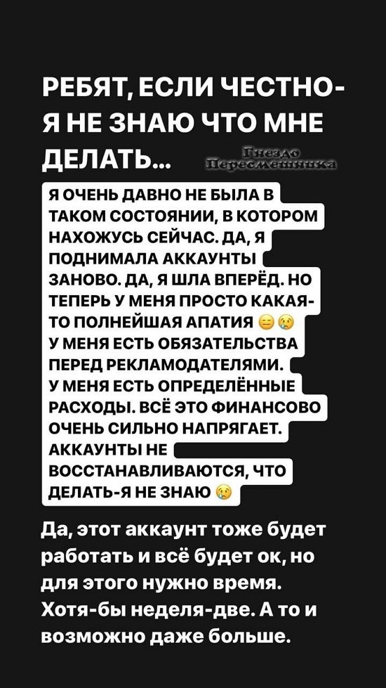 ���������� �����: � ����� �� ���� � ����� ���������...