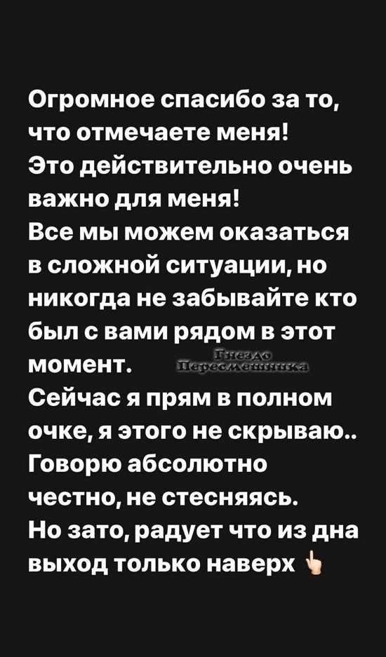 ���������� �����: � ����� �� ���� � ����� ���������...