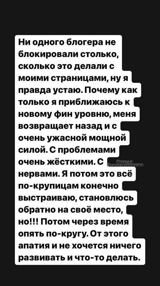 ���������� �����: � ����� �� ���� � ����� ���������...