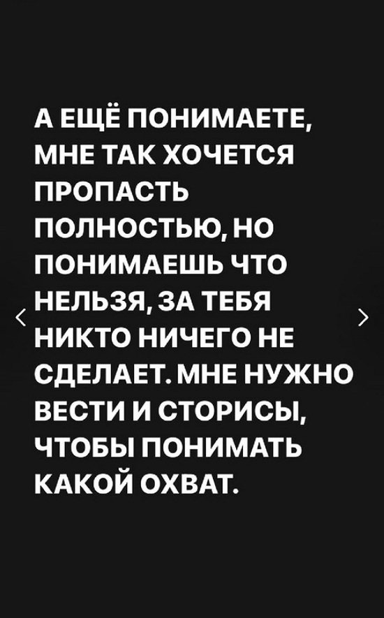 ���������� �����: � ����� �� ���� � ����� ���������...