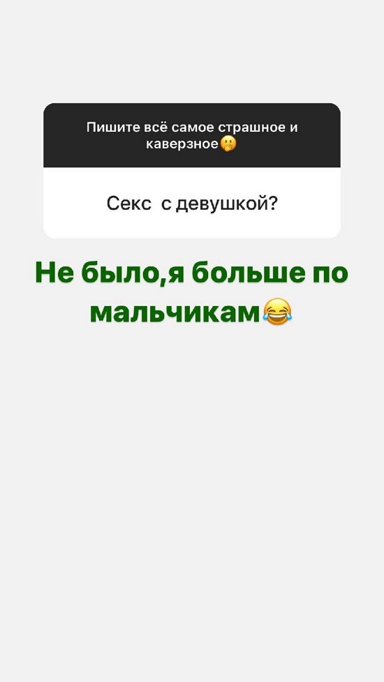 ���� ��������: ��� �� ����� ���� ������