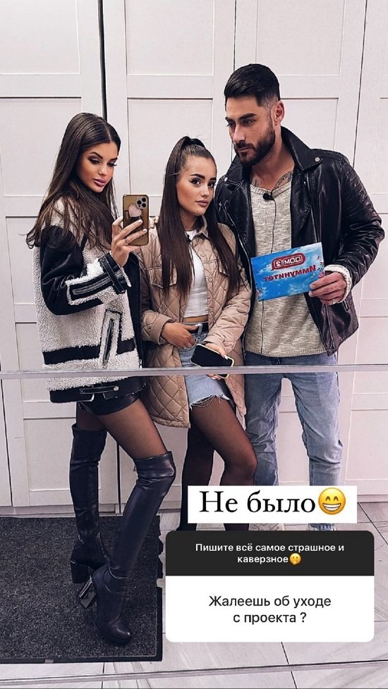 ���� ��������: ��� �� ����� ���� ������