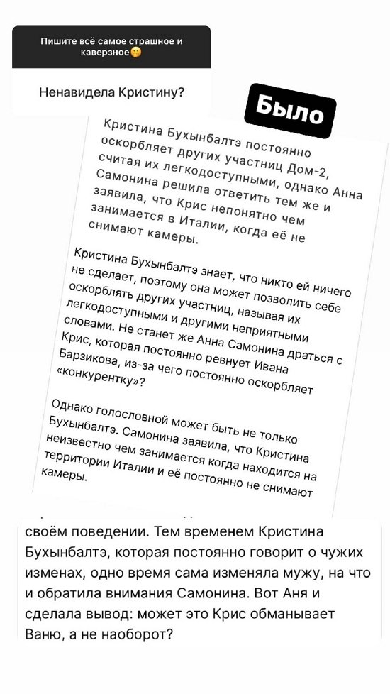 ���� ��������: ��� �� ����� ���� ������