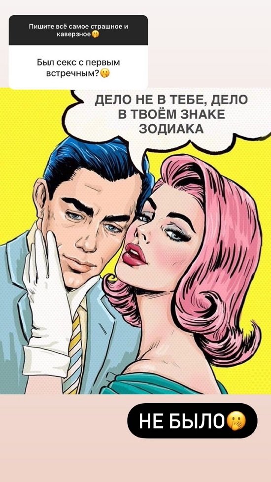 ���� ��������: ��� �� ����� ���� ������