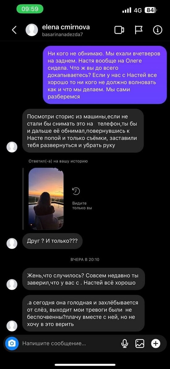 ������� �������: � ����� �� ��������� ������ �����