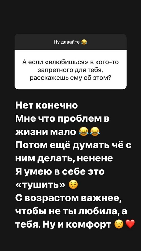 ���������� �����: ������ �����, � ��� ������!