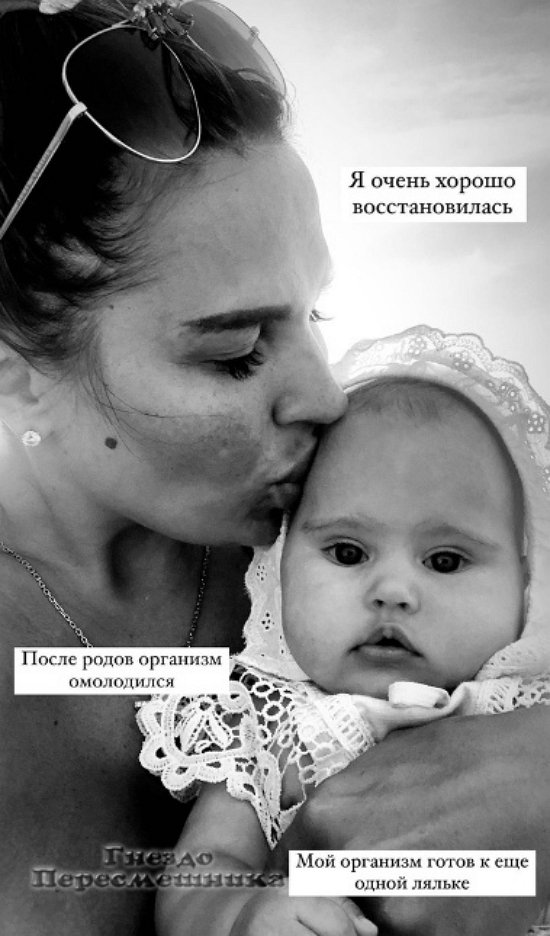 ������ ���������: �������� ����� �� ������ ������