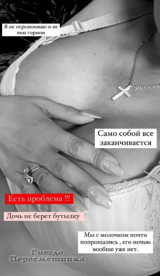 ������ ���������: �������� ����� �� ������ ������