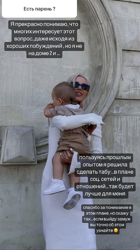 ��������� �������: ������ ������� ������ ����� � ��������!