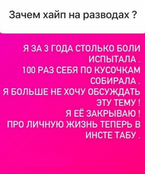 ���� �����������: �� ��� ������ ��������