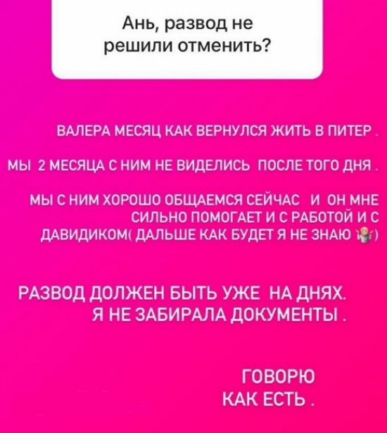 ���� �����������: �� ��� ������ ��������