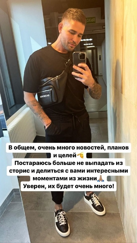 ����� �������: � ���������� � ������� � ����� �� ��